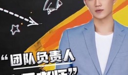 孟賀私下爆料視頻大全,揭秘幕后真相視頻大合集