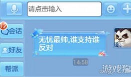 最新爆料手游推薦知乎,最新爆料帶你領略指尖上的奇幻世界