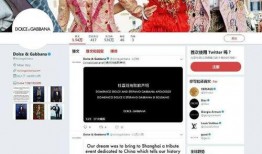 最新天津爆料博主視頻,城市生活幕后真相