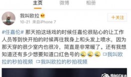 杭州爆料小視頻,揭秘城市生活點滴