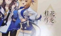 原神飛碟社動畫最新爆料,探索神秘世界，揭開角色神秘面紗！