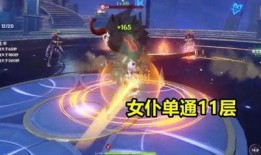 夜蘭最新爆料網(wǎng)站是什么,揭秘神秘網(wǎng)站背后的秘密