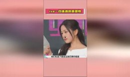 娛樂吃瓜第一期,揭秘娛樂圈幕后故事，帶你領略明星真實生活