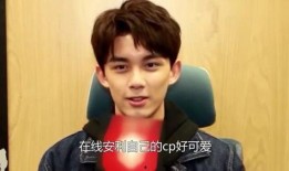 娛樂圈吃瓜爆料 吳磊,揭秘明星背后的故事