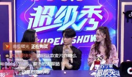 龍華爆料直播間視頻,揭秘幕后真相，帶你走進(jìn)事件核心