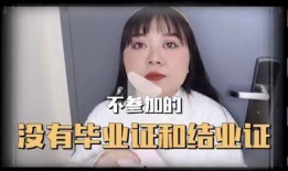 化妝品被爆料怎么辦呢視頻,視頻揭秘應對策略