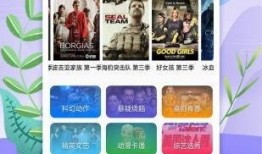 發射器新品爆料視頻下載