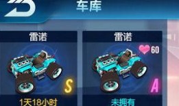 小李飛車度假爆料視頻,驚險刺激，暢游美景