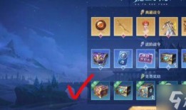 王者戰(zhàn)令祈光爆料最新視頻,神秘力量覺醒，戰(zhàn)令系統(tǒng)再升級！