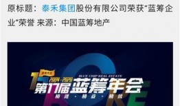 興迪最新爆料新聞事件是什么,揭秘重大新聞事件內幕