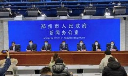 中央新聞爆料鄭州疫情,追蹤病毒，守護城市健康防線