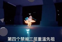 光遇手游最新爆料,神秘新區(qū)域揭秘，探索未知冒險(xiǎn)之旅