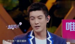 杜江娛樂(lè)爆料視頻,娛樂(lè)圈幕后故事大曝光