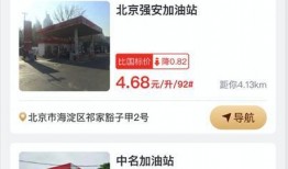 集卡爆料最新消息是真的嗎,真實性揭秘