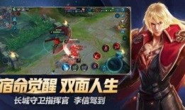 神威王者榮耀爆料視頻下載,揭秘爆料視頻中的神秘新內容