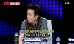 臺灣小縣長爆料視頻,視頻爆料背后的驚人真相