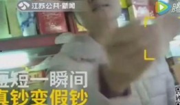 爆料趙雪兒入獄了嗎視頻,視頻爆料揭露驚人內幕