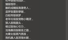 值得爆料的視頻短片,值得爆料的視頻短片大揭秘