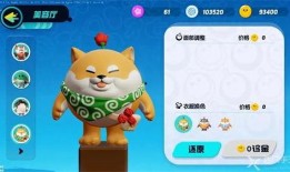 蛋仔派對一周年最新爆料,狂歡盛宴，驚喜連連，共赴歡樂之旅