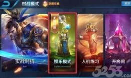 王者榮耀最新更新爆料,新英雄登場，技能革新，戰(zhàn)局再起！