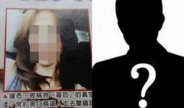 娛樂(lè)圈爆料毒品事件,揭秘明星背后的黑暗面