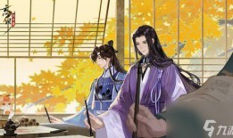 忘川風華錄最新爆料圖,揭秘神秘爆料圖，探尋古代仙俠世界新篇章