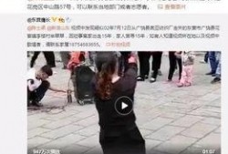 韓婧格被爆料視頻大全下載,揭秘網(wǎng)絡(luò)輿論背后的真相