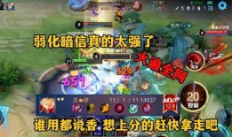 暗信的最新爆料,最新爆料揭示娛樂圈驚人內(nèi)幕