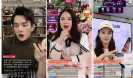 變性網(wǎng)紅直播粉絲吃瓜,粉絲圍觀變性過程，吃瓜熱議不斷