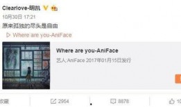 哈利作業最新爆料微博,揭秘神秘任務背后的故事