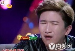 圈內(nèi)爆料大眼男星是誰,大眼男星身份曝光，圈內(nèi)爆料引發(fā)熱議