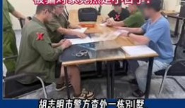 市民大爆料新聞綜合,聚焦民生熱點，揭示社會現(xiàn)象