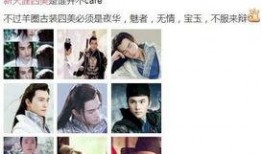 天涯最新爆料2017,揭秘當(dāng)年熱點事件背后的真相