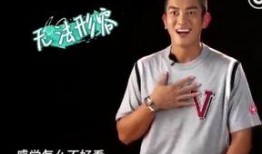 杜江娛樂(lè)爆料視頻,娛樂(lè)圈幕后故事大曝光