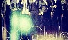 俱樂部在線觀看,暢享云端觀影新體驗(yàn)