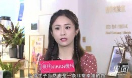 圈內(nèi)爆料劉蕓是誰的女兒,揭開她與知名人士的女兒身份之謎