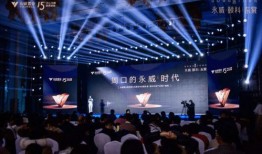 周口永威最新爆料新聞,揭秘項(xiàng)目進(jìn)展與市場(chǎng)反響