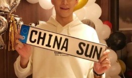 張家界詐騙最新爆料視頻,揭秘視頻揭露驚人內幕