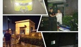 連云港爆料視頻,網(wǎng)友熱議不斷