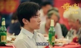 娛樂圈內(nèi)部爆料易烊千璽,揭秘明星背后的故事