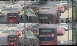 長春火車站爆料視頻,揭秘現(xiàn)場實(shí)況與旅客心聲