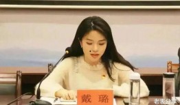 吳阿萍同學(xué)爆料新聞,揭秘事件背后真相