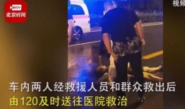 北京暴雨新聞爆料視頻大全,視頻爆料直擊城市抗洪瞬間