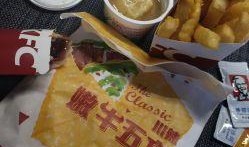 大理食品最新爆料,揭秘行業(yè)最新動(dòng)態(tài)與市場(chǎng)趨勢(shì)