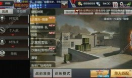 cf手游扭蛋最新爆料,神秘英雄即將降臨，驚喜不斷！