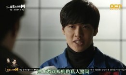 失蹤韓劇在線觀看,在線追劇指南，揭秘?zé)衢T失蹤劇集