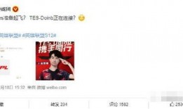 涵藝爆料冰島最新版本,冰島最新版本震撼來襲，全新亮點搶先看！