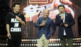 中國(guó)李寧爆料事件視頻完整版,完整視頻內(nèi)容深度解析