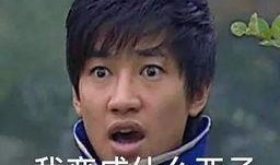 吃瓜娛樂微博頭像女的,揭秘吃瓜娛樂界女神微博頭像背后的故事