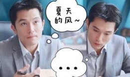 爆料高甜花絮素材視頻大全,獨家花絮視頻大揭秘